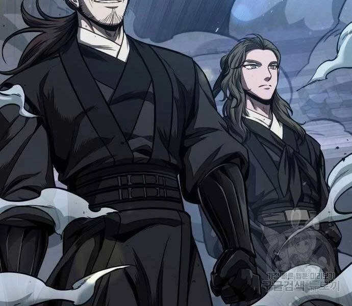 Ngã Lão Ma Thần Chapter 108 - Next Chapter 109