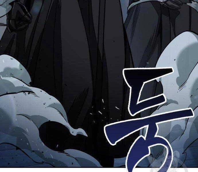 Ngã Lão Ma Thần Chapter 108 - Next Chapter 109
