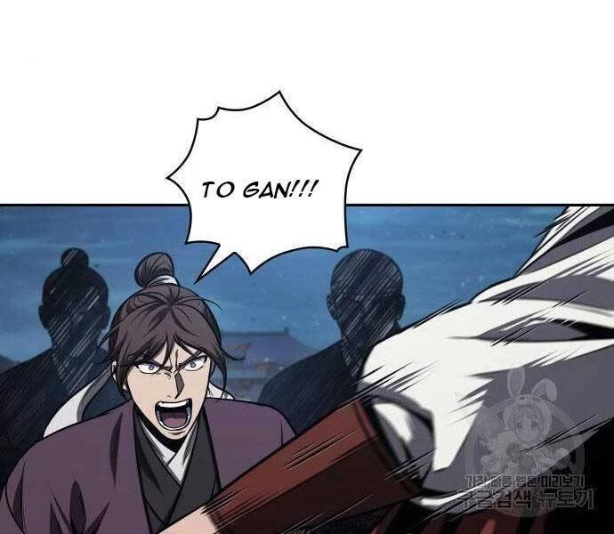 Ngã Lão Ma Thần Chapter 108 - Next Chapter 109