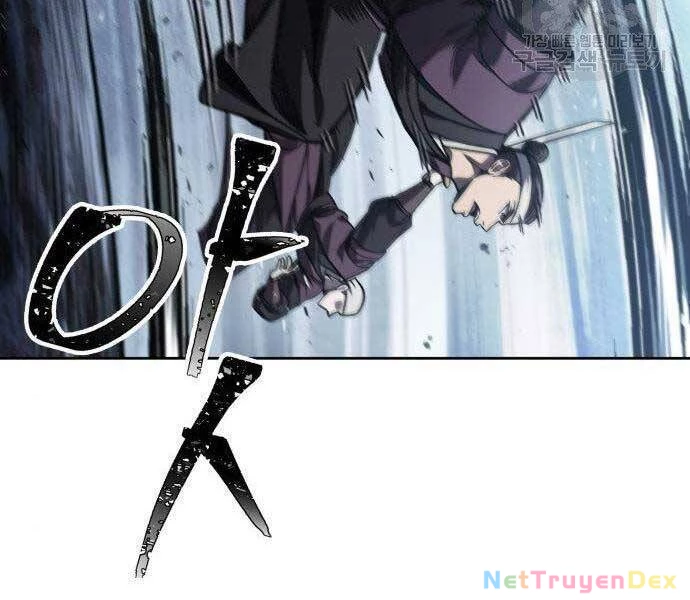 Ngã Lão Ma Thần Chapter 108 - Next Chapter 109