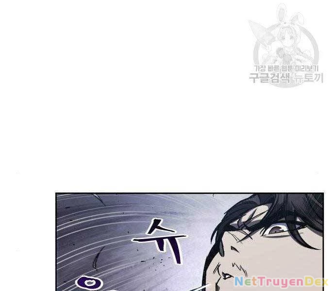 Ngã Lão Ma Thần Chapter 108 - Next Chapter 109