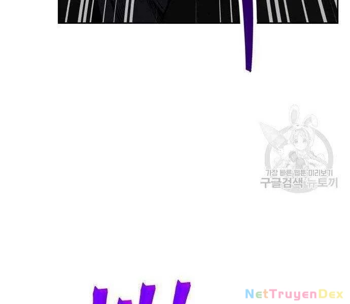 Ngã Lão Ma Thần Chapter 108 - Next Chapter 109