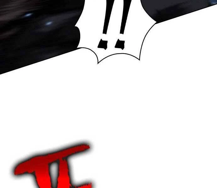 Ngã Lão Ma Thần Chapter 109 - Trang 4