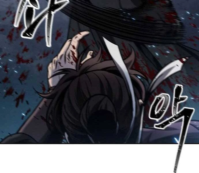 Ngã Lão Ma Thần Chapter 109 - Trang 4