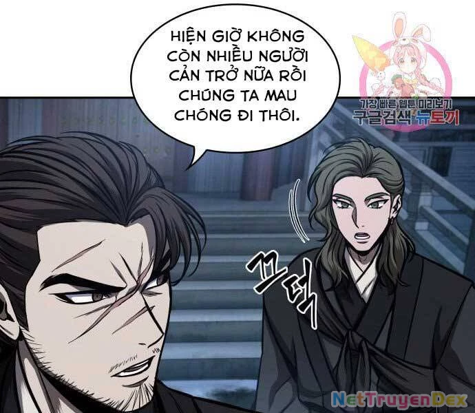 Ngã Lão Ma Thần Chapter 109 - Trang 4
