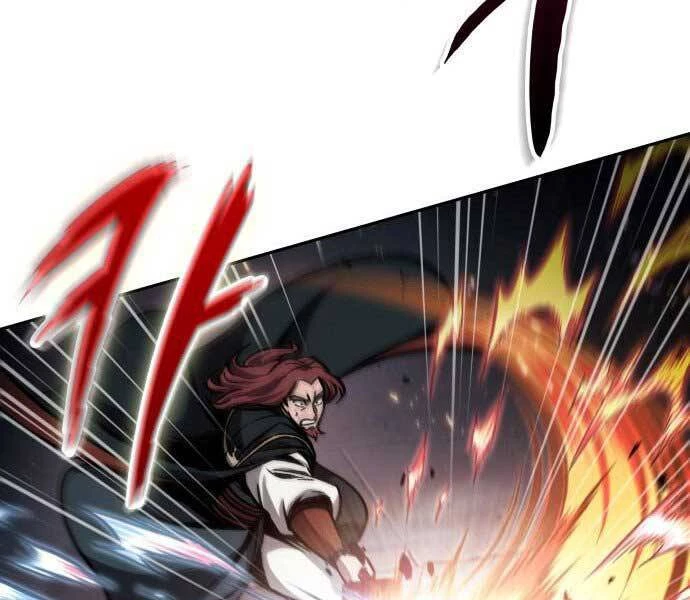 Ngã Lão Ma Thần Chapter 109 - Trang 4