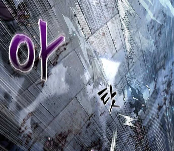 Ngã Lão Ma Thần Chapter 109 - Trang 4