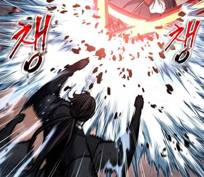 Ngã Lão Ma Thần Chapter 109 - Trang 4