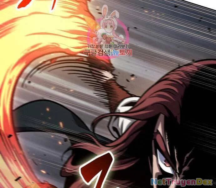 Ngã Lão Ma Thần Chapter 109 - Trang 4