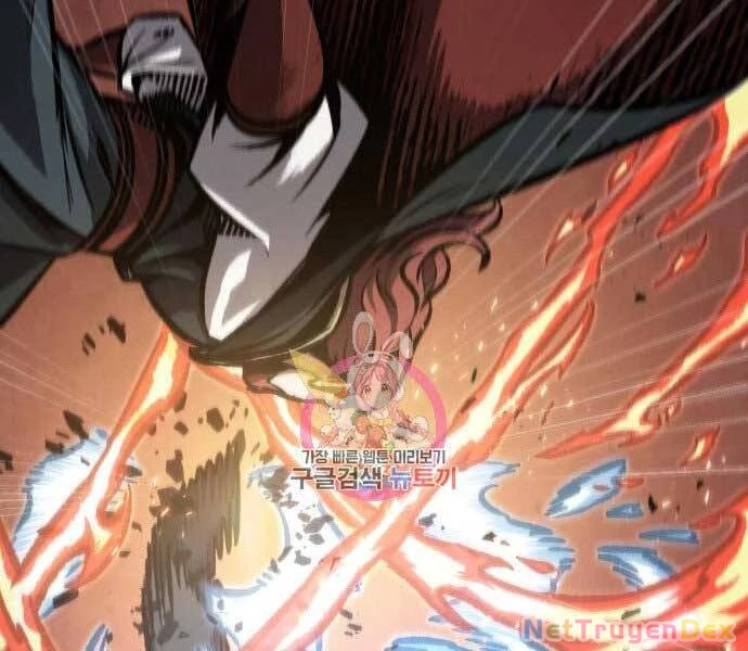 Ngã Lão Ma Thần Chapter 109 - Trang 4