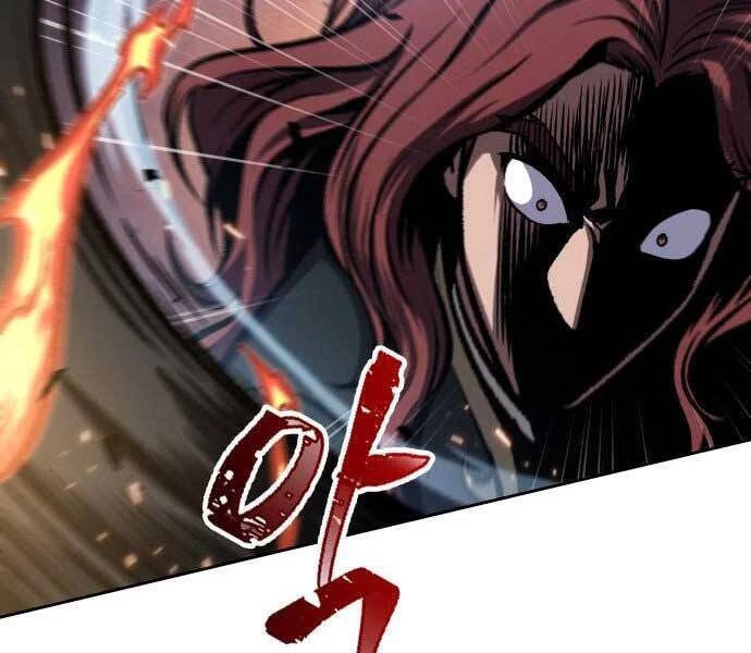 Ngã Lão Ma Thần Chapter 109 - Trang 4