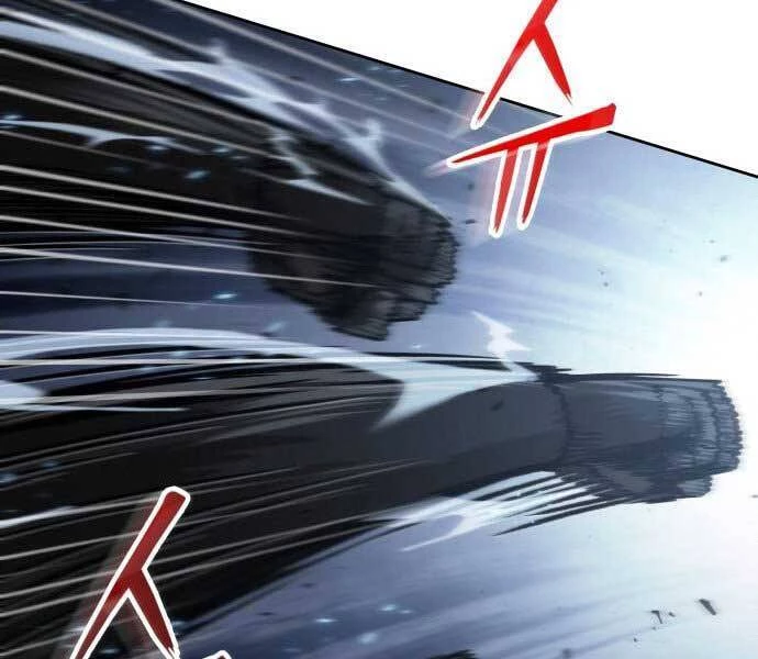 Ngã Lão Ma Thần Chapter 109 - Trang 4