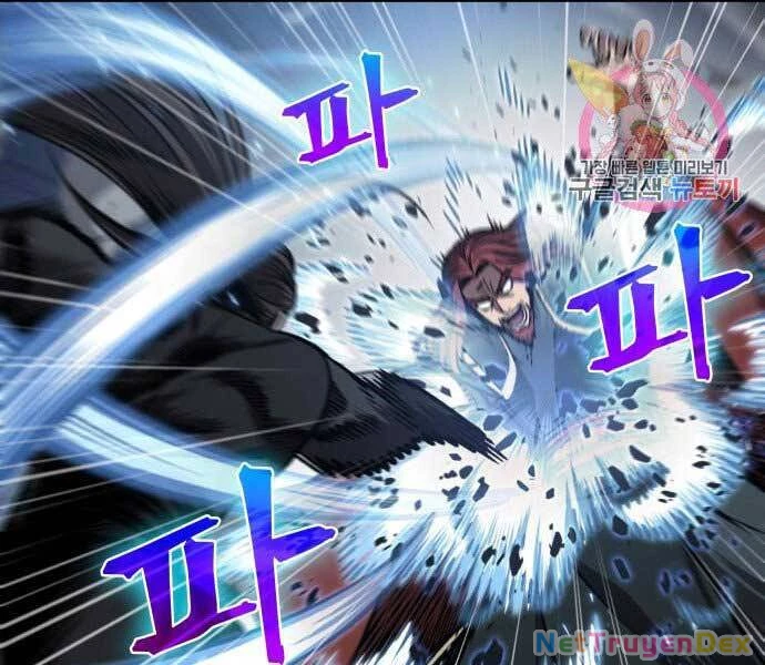 Ngã Lão Ma Thần Chapter 109 - Trang 4