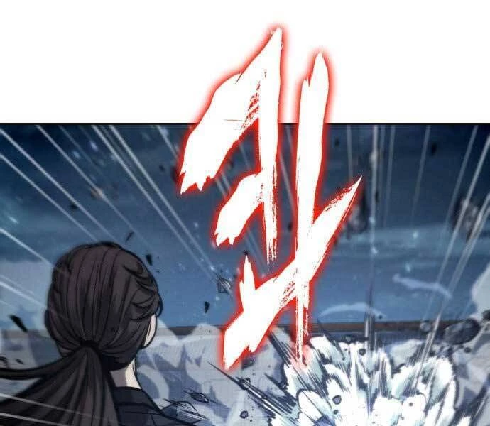 Ngã Lão Ma Thần Chapter 109 - Trang 4