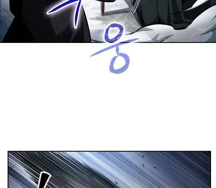 Ngã Lão Ma Thần Chapter 109 - Trang 4