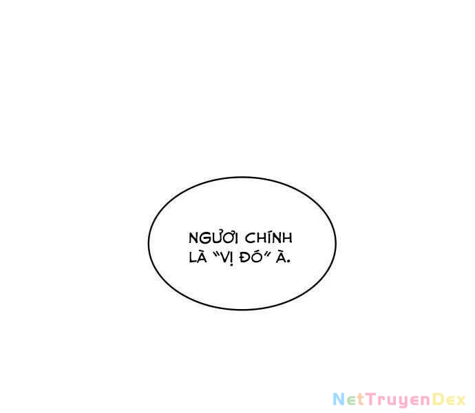 Ngã Lão Ma Thần Chapter 109 - Trang 4