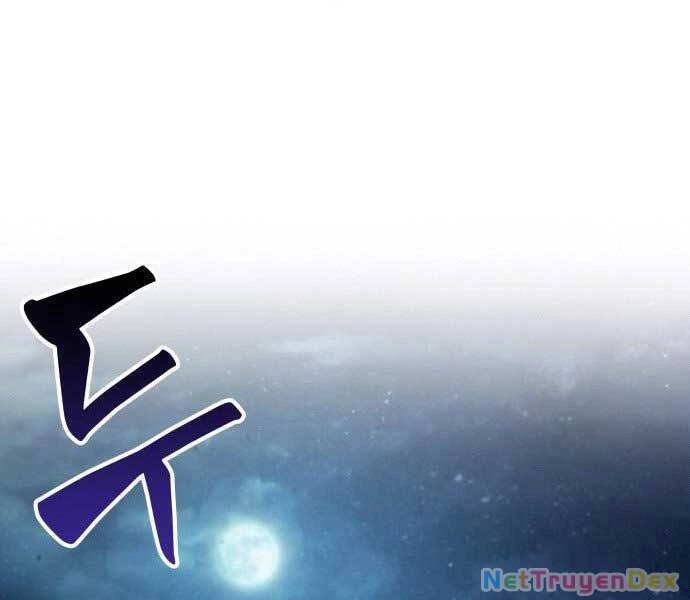 Ngã Lão Ma Thần Chapter 109 - Trang 4