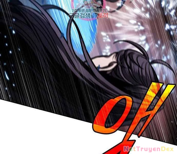 Ngã Lão Ma Thần Chapter 109 - Trang 4