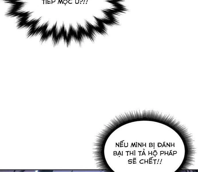 Ngã Lão Ma Thần Chapter 109 - Trang 4