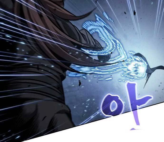 Ngã Lão Ma Thần Chapter 109 - Trang 4