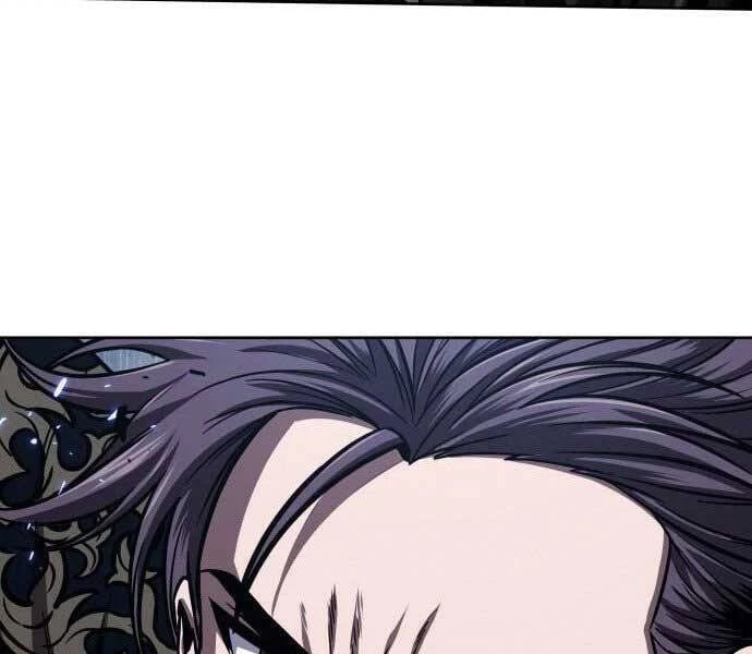 Ngã Lão Ma Thần Chapter 109 - Trang 4