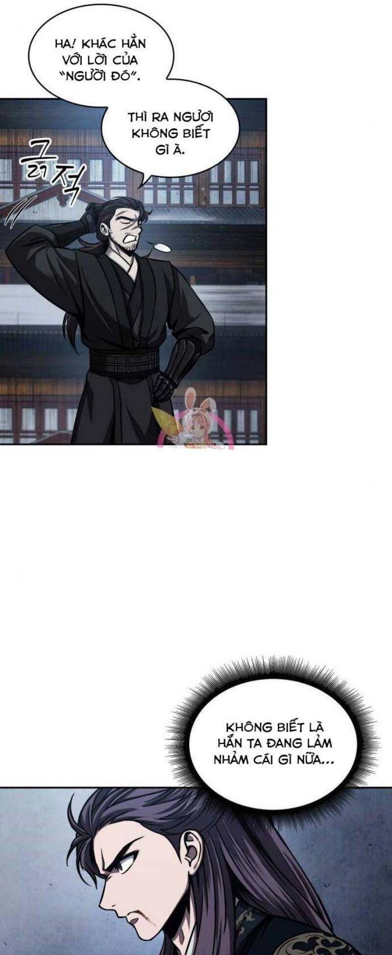 Ngã Lão Ma Thần Chapter 110 - Trang 4