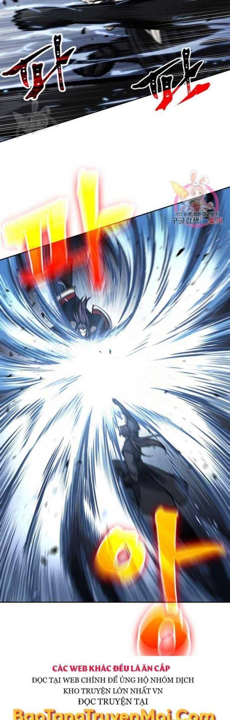 Ngã Lão Ma Thần Chapter 110 - Trang 4