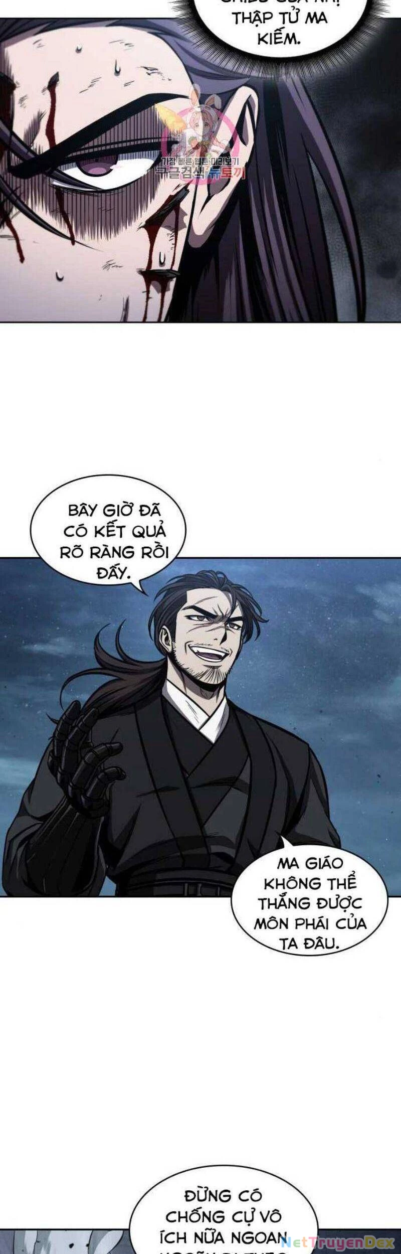 Ngã Lão Ma Thần Chapter 110 - Trang 4