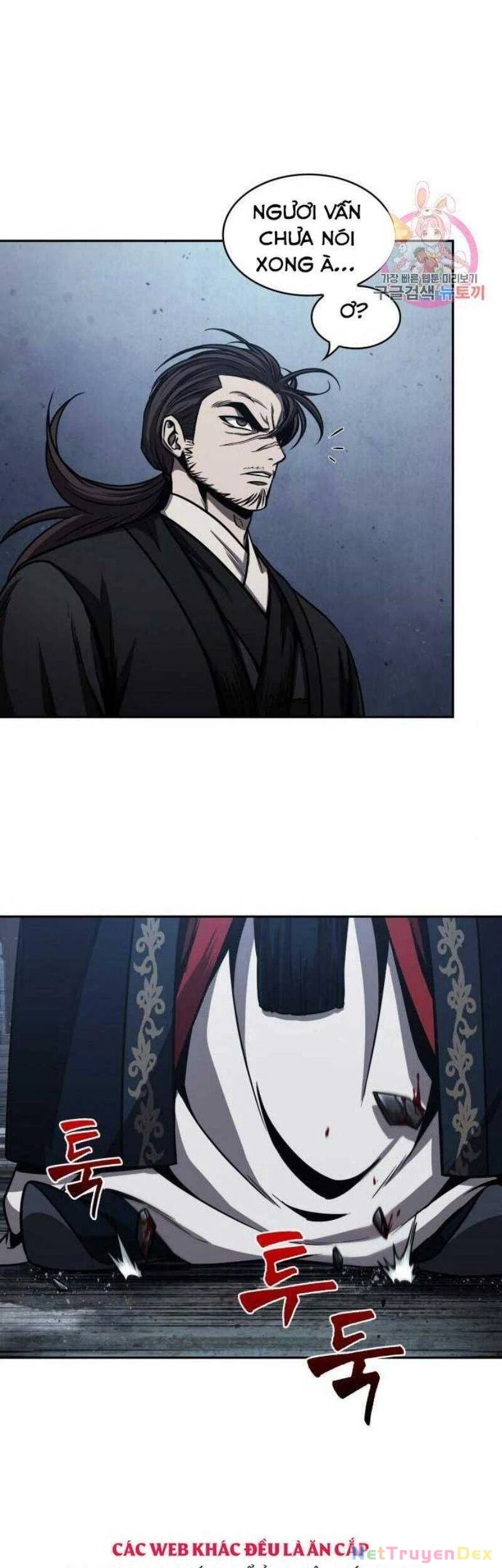 Ngã Lão Ma Thần Chapter 110 - Trang 4