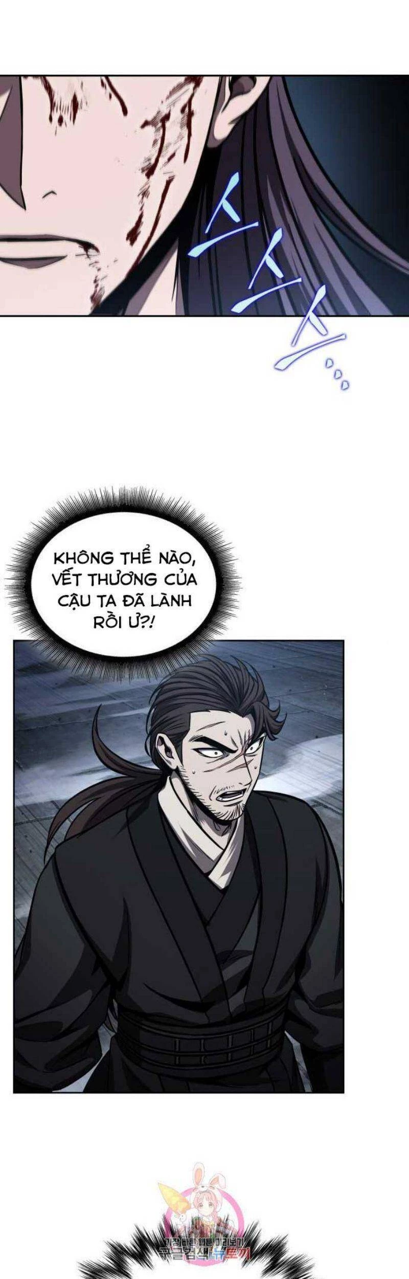 Ngã Lão Ma Thần Chapter 110 - Trang 4