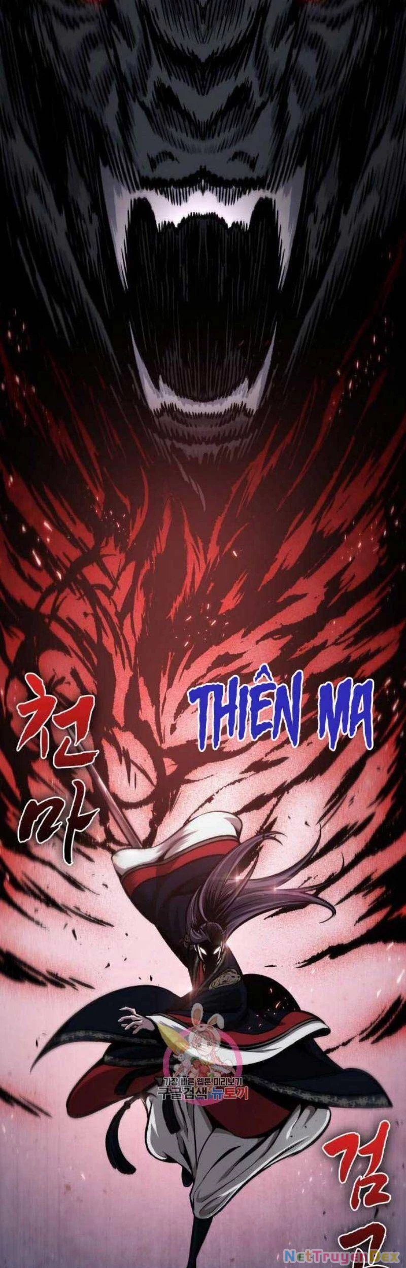 Ngã Lão Ma Thần Chapter 110 - Trang 4
