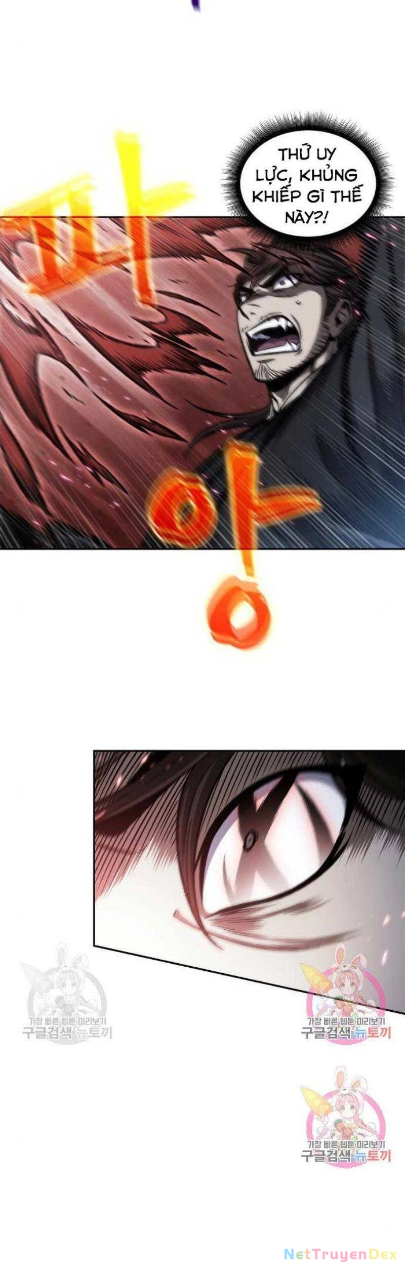 Ngã Lão Ma Thần Chapter 110 - Trang 4