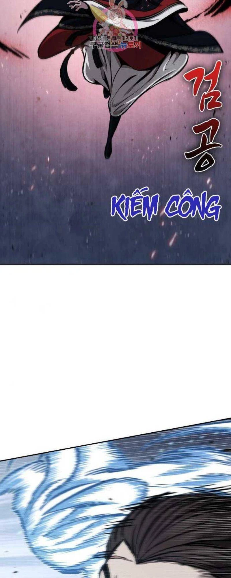 Ngã Lão Ma Thần Chapter 110 - Trang 4