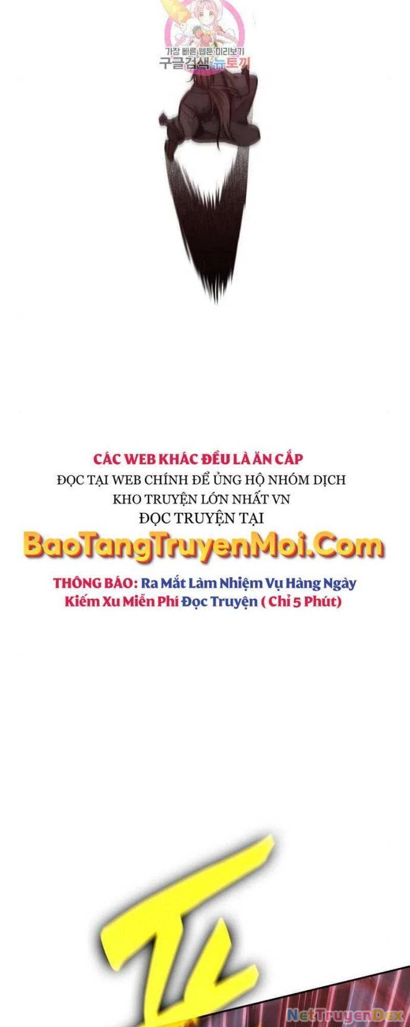 Ngã Lão Ma Thần Chapter 110 - Trang 4