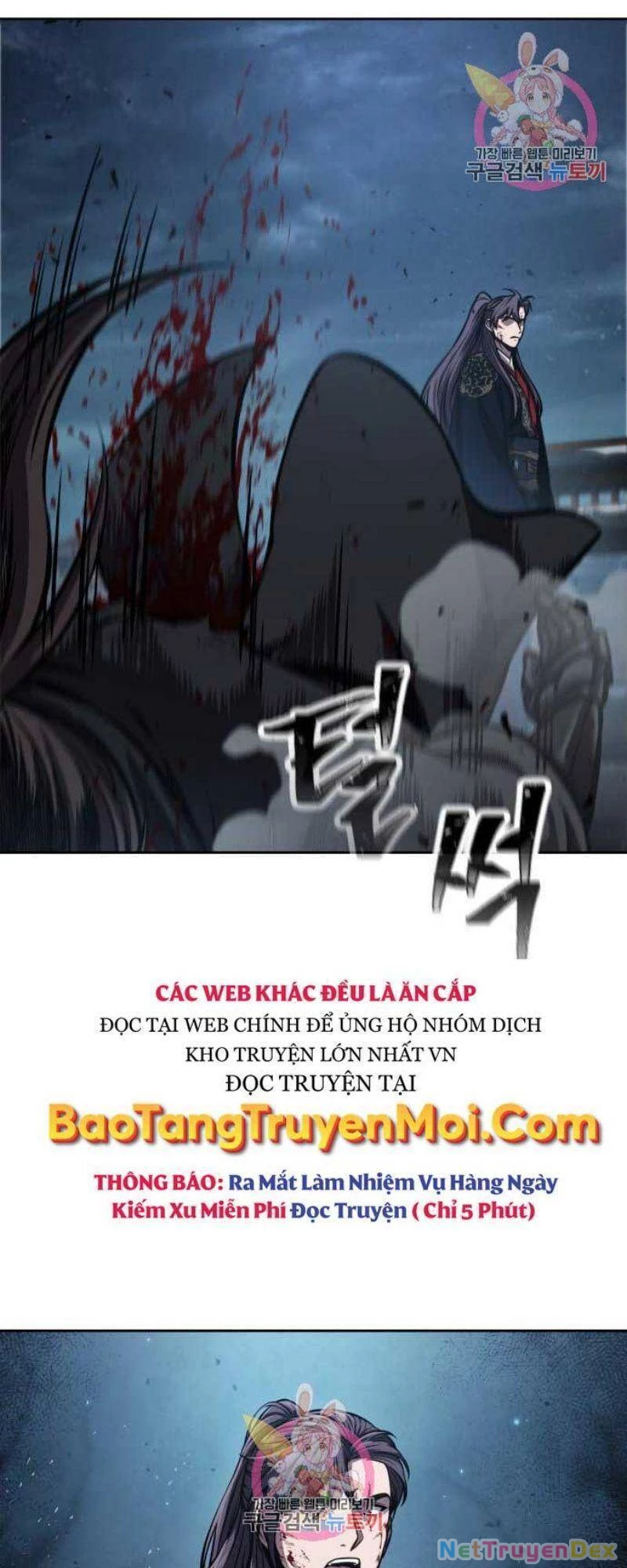 Ngã Lão Ma Thần Chapter 110 - Trang 4