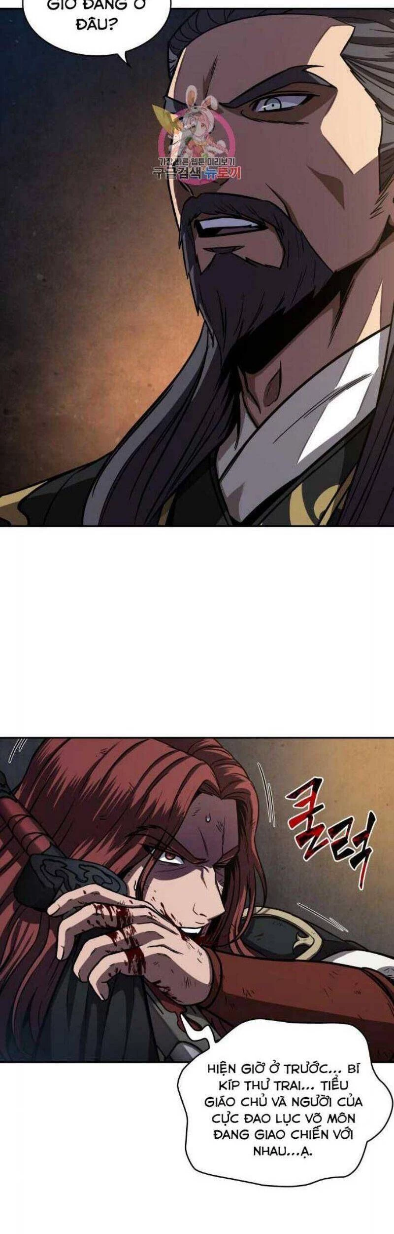 Ngã Lão Ma Thần Chapter 111 - Next Chapter 112