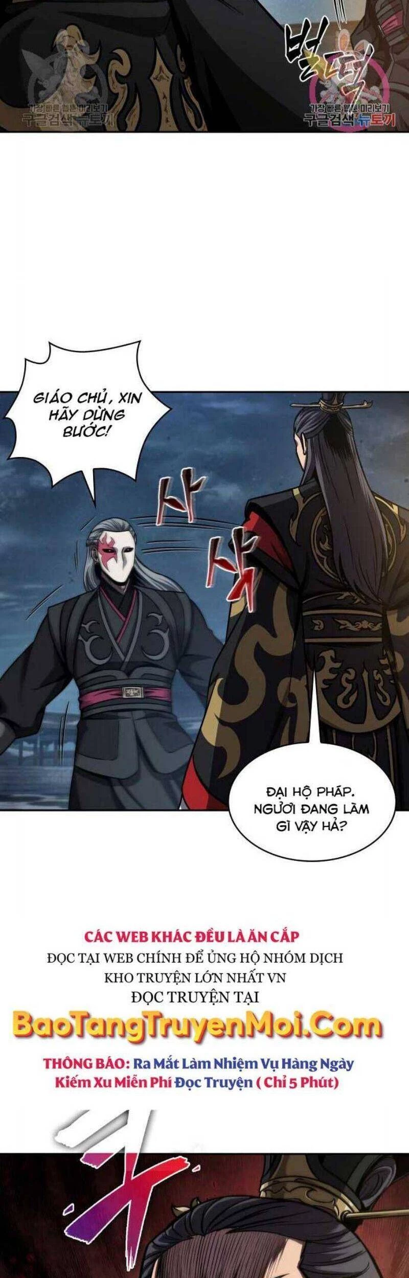 Ngã Lão Ma Thần Chapter 111 - Next Chapter 112