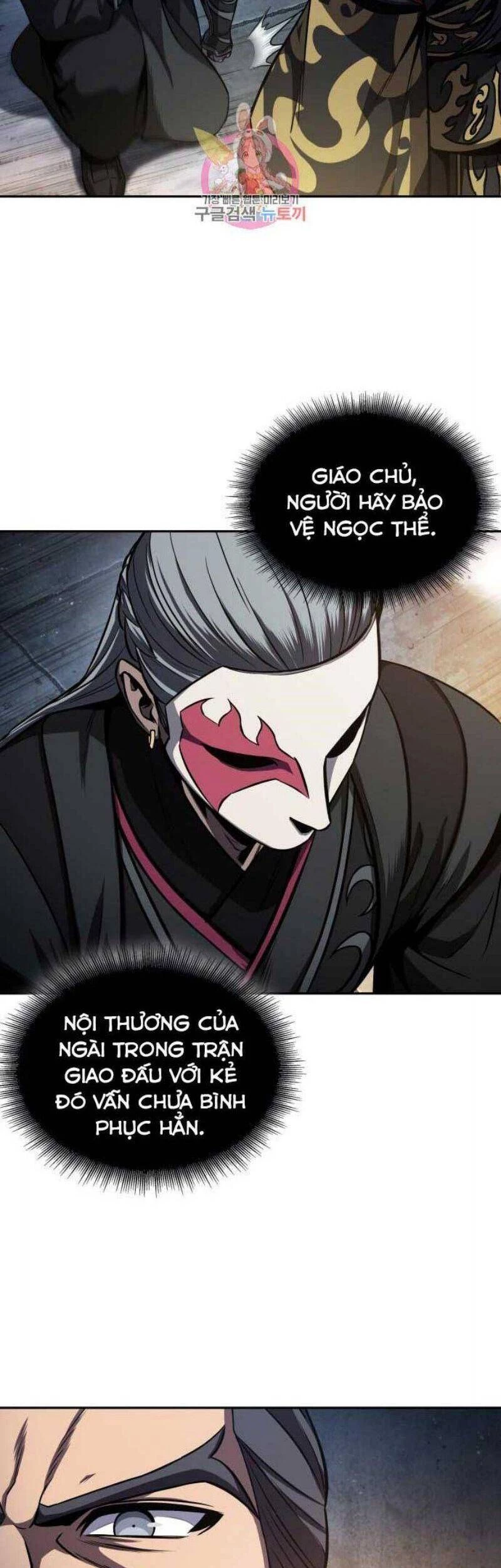 Ngã Lão Ma Thần Chapter 111 - Next Chapter 112