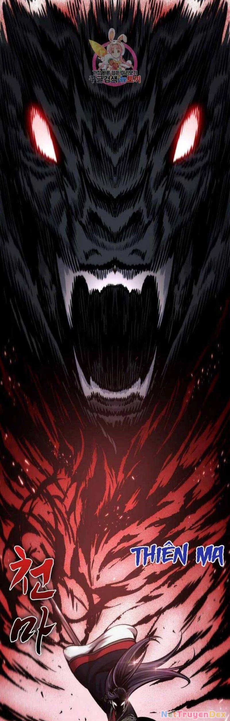 Ngã Lão Ma Thần Chapter 111 - Next Chapter 112