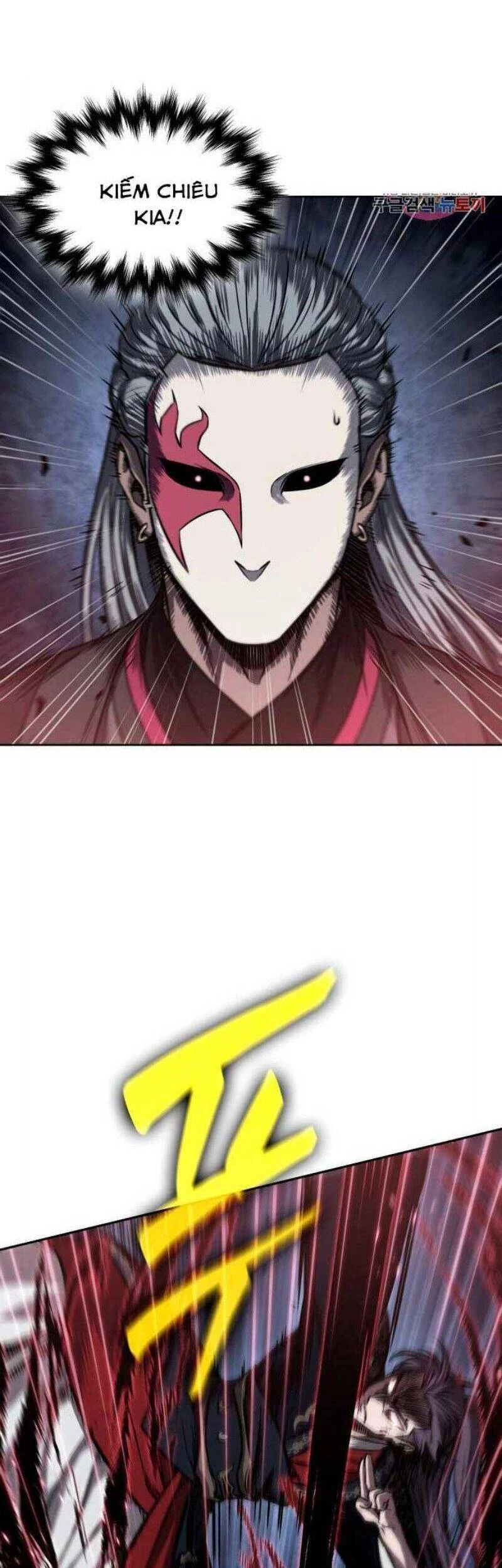 Ngã Lão Ma Thần Chapter 111 - Next Chapter 112