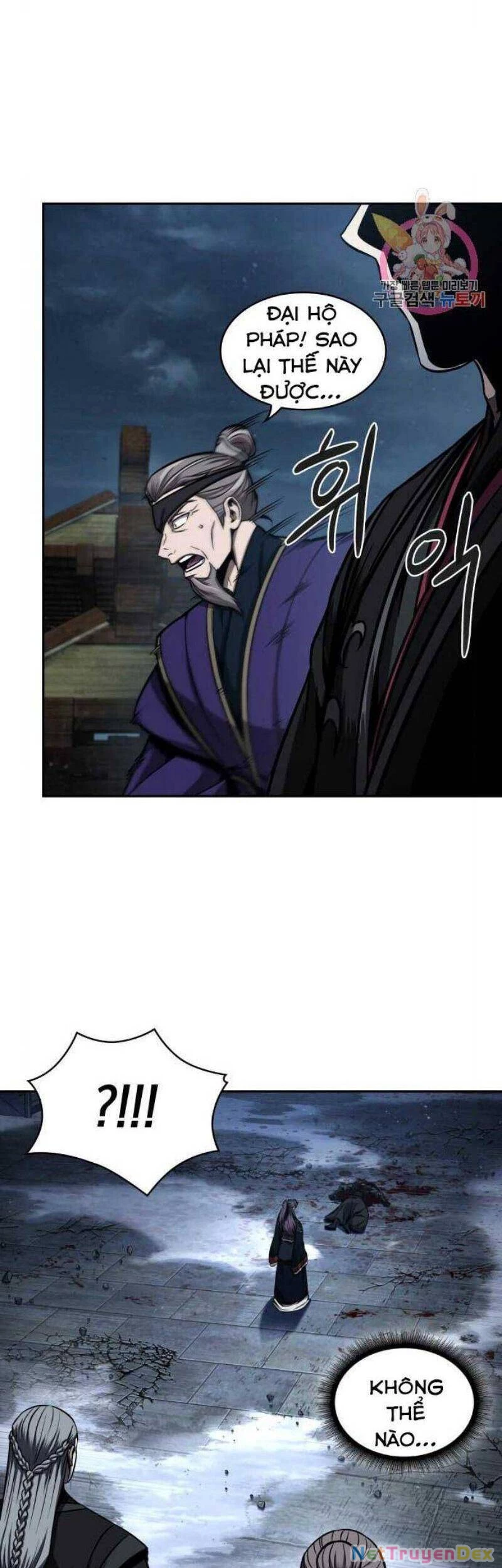 Ngã Lão Ma Thần Chapter 111 - Next Chapter 112