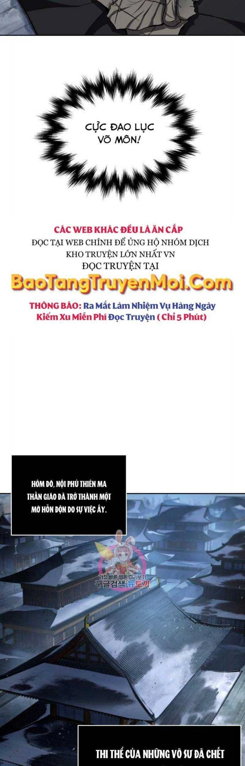 Ngã Lão Ma Thần Chapter 111 - Next Chapter 112