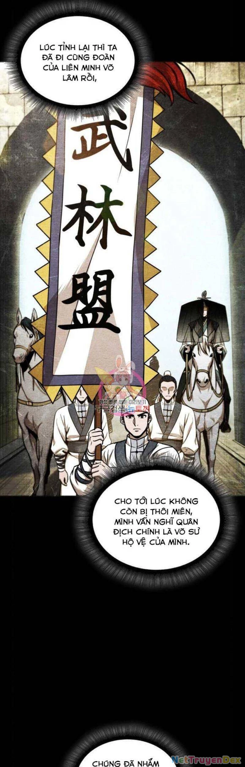 Ngã Lão Ma Thần Chapter 111 - Next Chapter 112