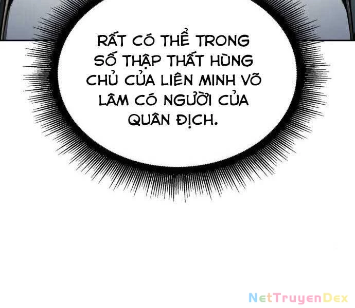 Ngã Lão Ma Thần Chapter 112 - Trang 4