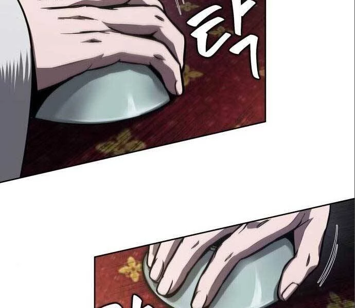 Ngã Lão Ma Thần Chapter 112 - Trang 4