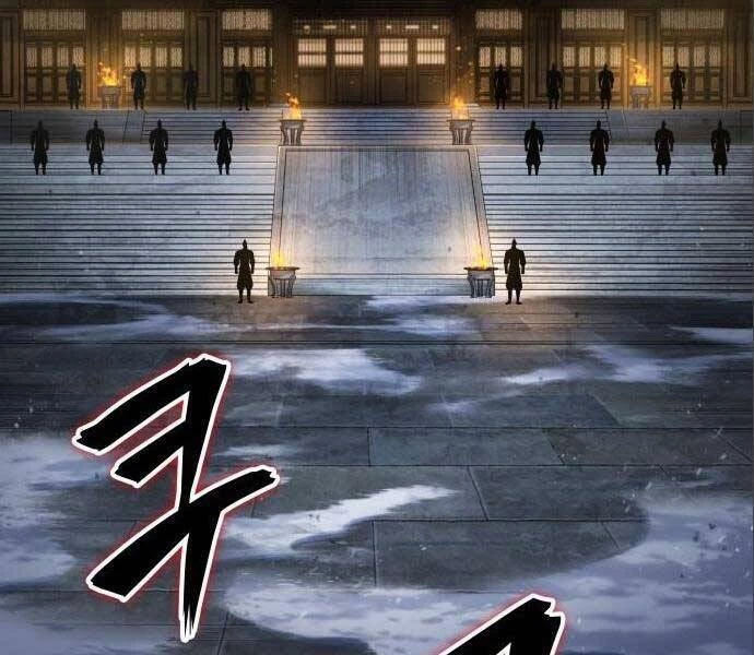 Ngã Lão Ma Thần Chapter 112 - Trang 4