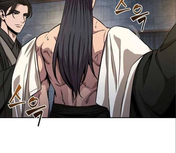 Ngã Lão Ma Thần Chapter 112 - Trang 4