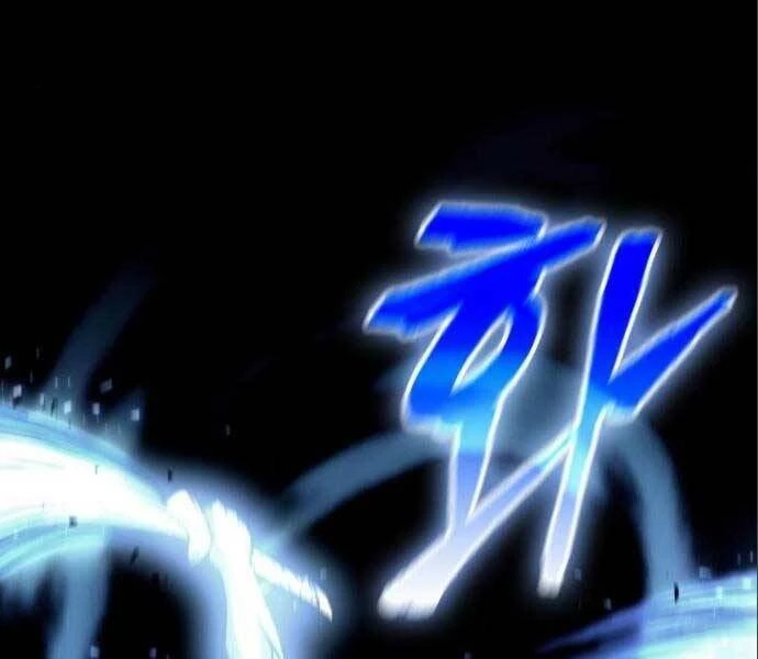 Ngã Lão Ma Thần Chapter 112 - Trang 4