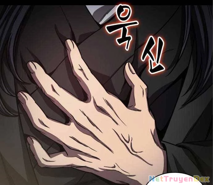 Ngã Lão Ma Thần Chapter 112 - Trang 4