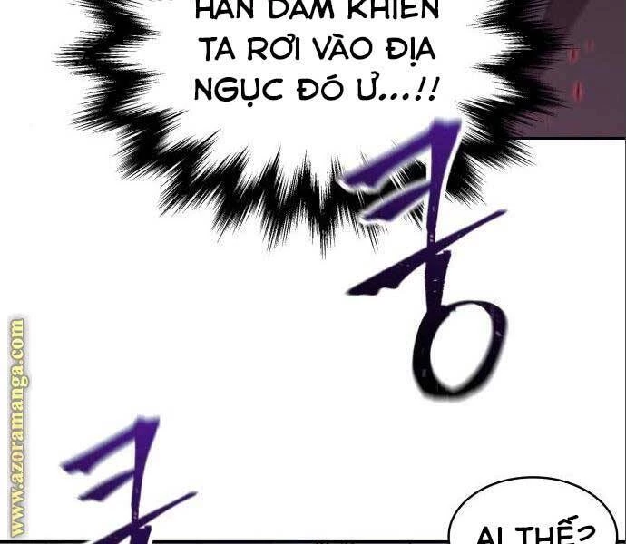 Ngã Lão Ma Thần Chapter 112 - Trang 4